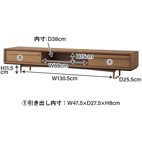 東谷 ティモ TVボード W1800×D410×H330mm ブラウン TIM-33BR[ テレビ台 テレビボード ローボード リビング 木製 ] [3]