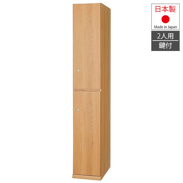 �������å��� TML 2���� �ʥ����� ���դ� �� ������ ��30cm ���� ���å��� ���� ����Ĵ �������å��� ���ե������å��� �����