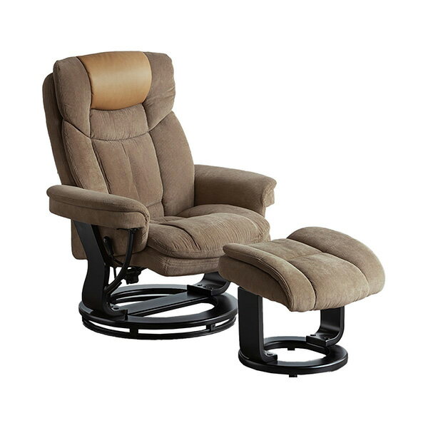 東馬 UP ウォルク パーソナルチェア ブラウン 家具 チェア 椅子 書斎 リラックス オットマン付