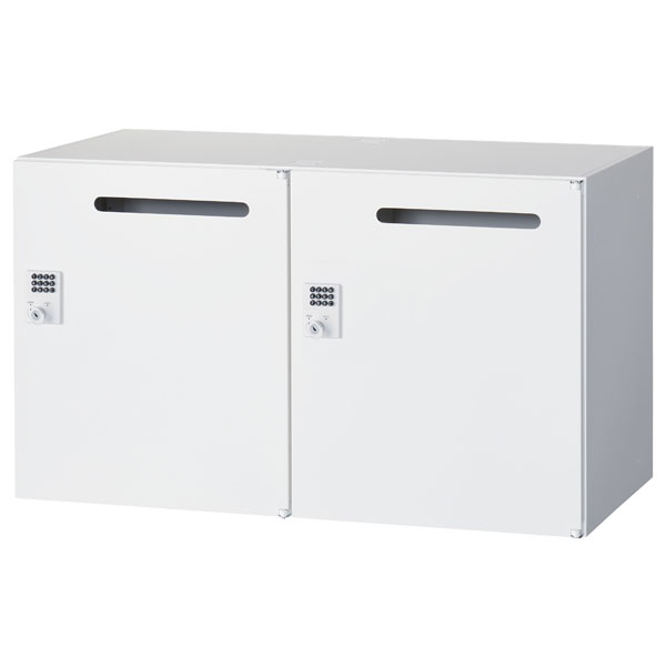 Rakuten - 【受注生産品】生興 クウォール 2人用メールボックス ボタン錠 上下兼用 W900×D450×H525mm RW45-N205P-B[ オフィス家具 収納 収納家具 ]