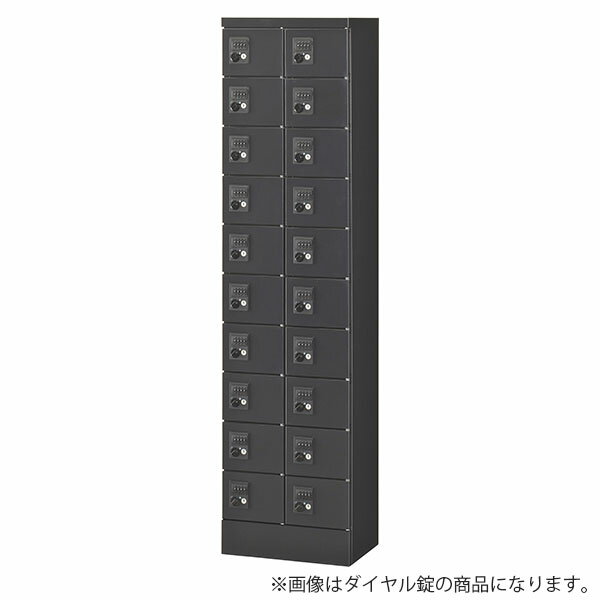  ʪå 210 20  W400D300H1600mm ֥å KLKK-20-DBK Ǽȶ ...