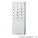 生興 小物入れロッカー 3列6段 18人用 ダイヤル錠 W600×D300×H1600mm ホワイト KLKW-18H-DWH 収納家具 ロッカー 小物 貴重品...