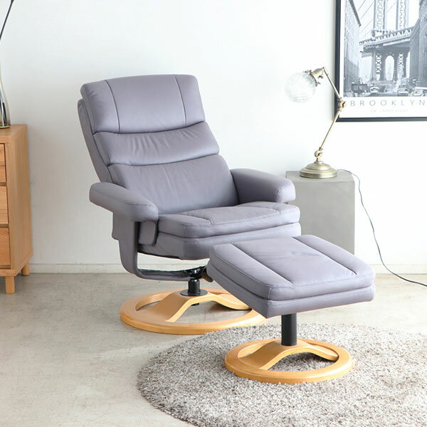 パーソナルチェア アストラ グレー 東馬