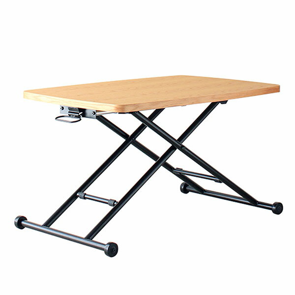 昇降式テーブル 昇降テーブル リフトテーブル ヴォール 幅90cm 奥行60cm 高さ12〜71cm ナチュラル オシ..