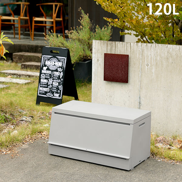 屋外ストッカー 屋外ボックス ゴミ箱 宅配ボックス 収納 スリム 日本製 エコ素材 グリーン購入法適合 1..