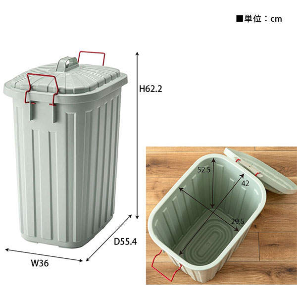 【ポイント5倍】ごみ箱 60L 幅360mm 奥行554mm 高さ622mm タフカン ホワイト LFS-938WH 東谷 [3]