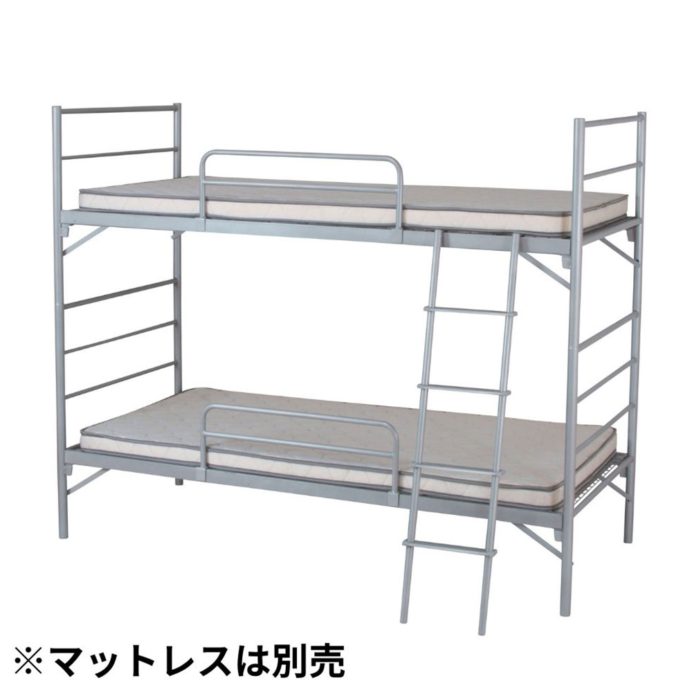 2段ベッド 業務用 スチール EBD-B2(SV) マット別売 弘益 シングル スチールベッド パイプベッド 頑丈 分割可能 民泊 訓練所 寮 宿舎