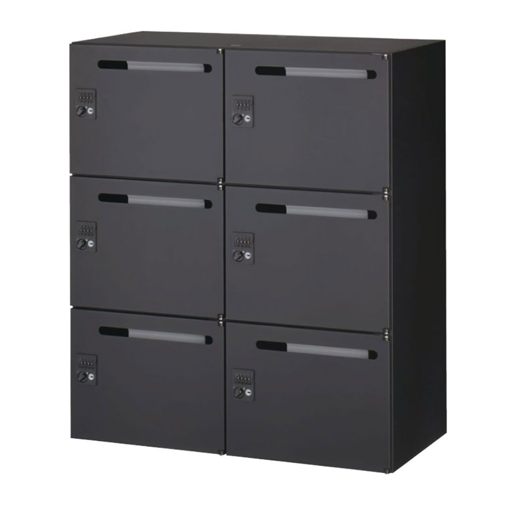 Rakuten - スチールロッカー 鍵付 6人用メールボックス ダイヤル錠 下置用 ブラック RK45-610P-D3 W900 オフィス収納 クウォール 生興