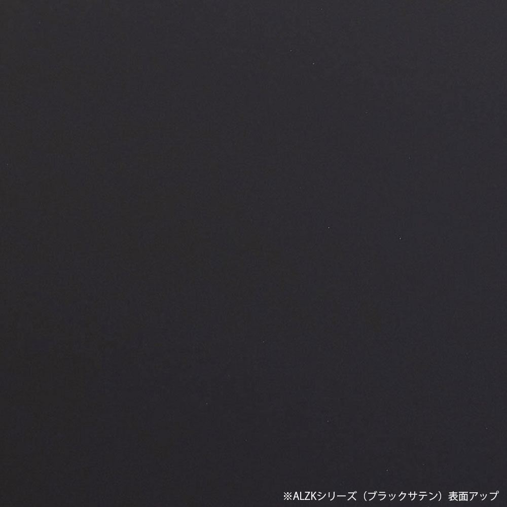 書庫 ALZシリーズ オープン書庫 H1860mm ブラック ALZK-K36 スチール書庫 A4 黒 上...