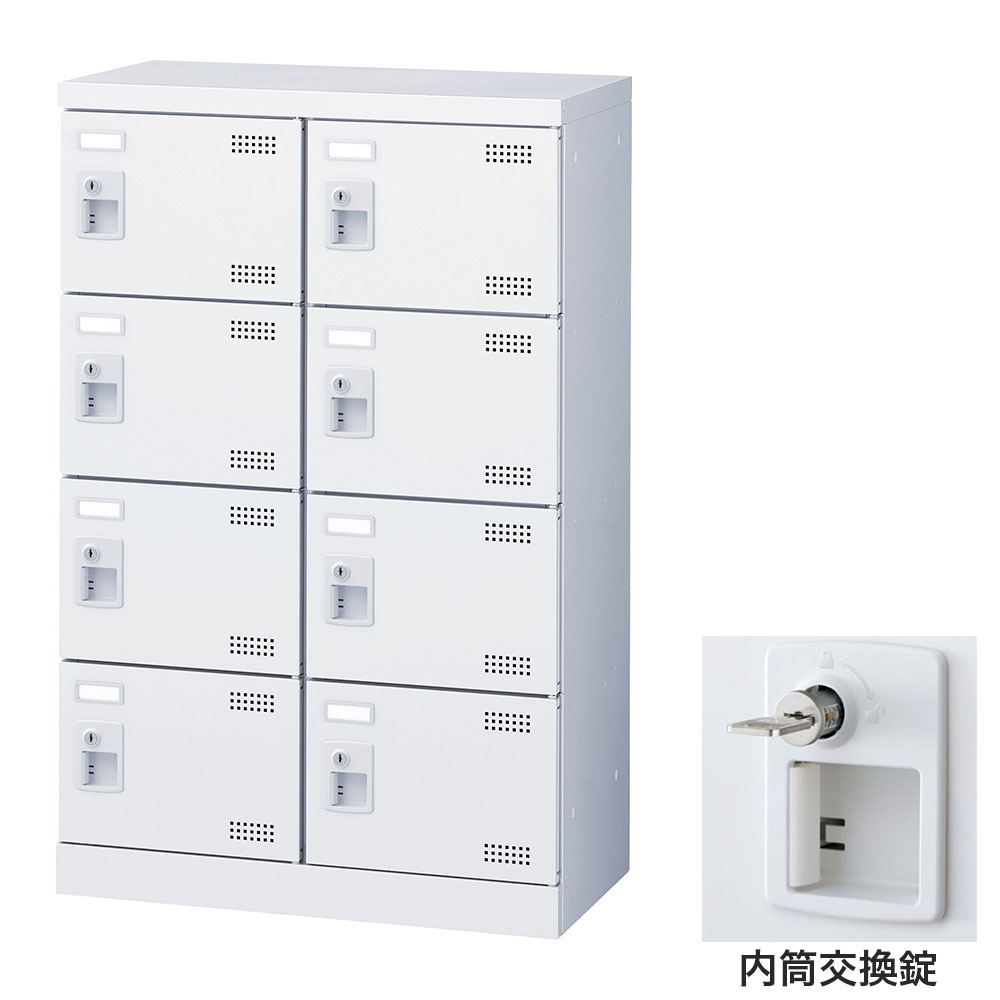 錠タイプで選ぶならコチラ■ 商品スペック傷や錆に強い粉体塗装を施したワンランク上のSLBシューズロッカーです。・奥行350mmのスリム設計で、玄関や更衣室にも置きやすい。・名札差し付きで利用者ごとの管理もスムーズ。・付属のビスで横連結が可能で、設置場所や利用人数に合わせてレイアウトしやすい。・鍵付きで、収納物をしっかり管理可能。※側面には連結用の穴が開いています。連結しない場合は付属の穴かくしで塞いでご使用ください。サイズW600×D350×H945mm有効内寸：W258×D309×H190mm重量20kg材質本体：スチール(粉体塗装)扉：スチール(粉体塗装)取手：ABS樹脂形態完成品備考鍵タイプ：内筒交換錠付属品：名札差し、連結用ビス、穴かくし、キー1本日本製4mm角パンチングエアホール付グリーン購入法適合製品※ルート配送の為、時間指定はできません。※受注生産品については別途ご案内申し上げます。※お客様都合による返品・交換はお受けしておりません。※イメージ画像のその他の家具・小物は付属しておりません。※商品は原則、1階(軒先)または車上渡しとなります。【検索キーワード】JS0654 生興 靴箱 シューズロッカー SLBW-M8-T3 (内筒交換錠)2列4段8人用 SLBW-M8 下駄箱 スチール製 鍵付 業務用 完成品 日本製 扉付 ホワイト スチール ロッカー 国産 施設 オフィス 事務所 玄関 工場 法人向け スタッフ用 お客様用 大量 スチールロッカー 白 鍵付き 靴箱 オフィス用 学校用 パンチング扉 スリムロッカー 省スペース 更衣室 玄関収納 施設用ロッカー 名札差し付き グリーン購入法適合 業務用シューズボックス 事務所用 工場用 店舗用 粉体塗装 エアホール付き 通気性 セキュリティロッカー