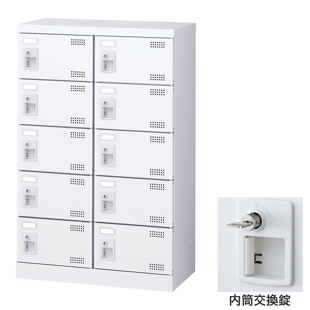 Shoe Locker - 靴箱 シューズロッカー 下駄箱 スチール製 鍵付 業務用 完成品 日本製 扉付 ホワイト 10足 SLBW-M10-T3 (内筒交換錠)2列5段10人用 生興