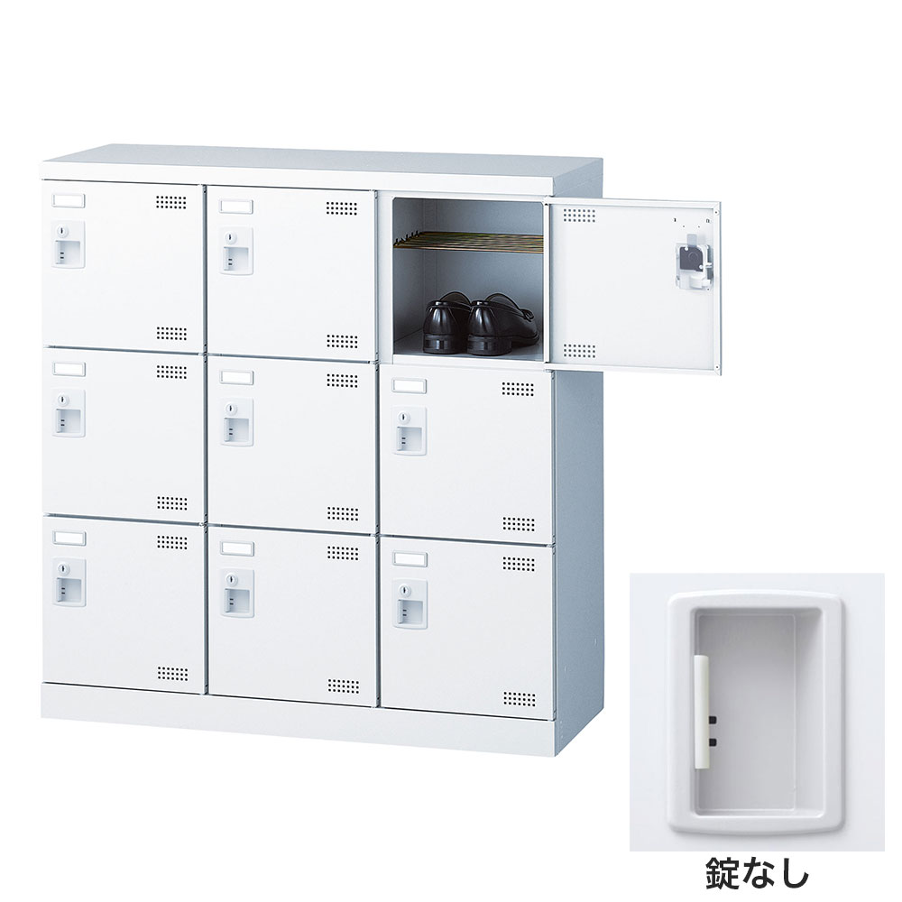 乐天商城 - 靴箱 シューズロッカー 下駄箱 スチール製 業務用 完成品 日本製 扉付 ホワイト 9足 SLBW-M9-K2 (錠なし)3列3段9人用 生興