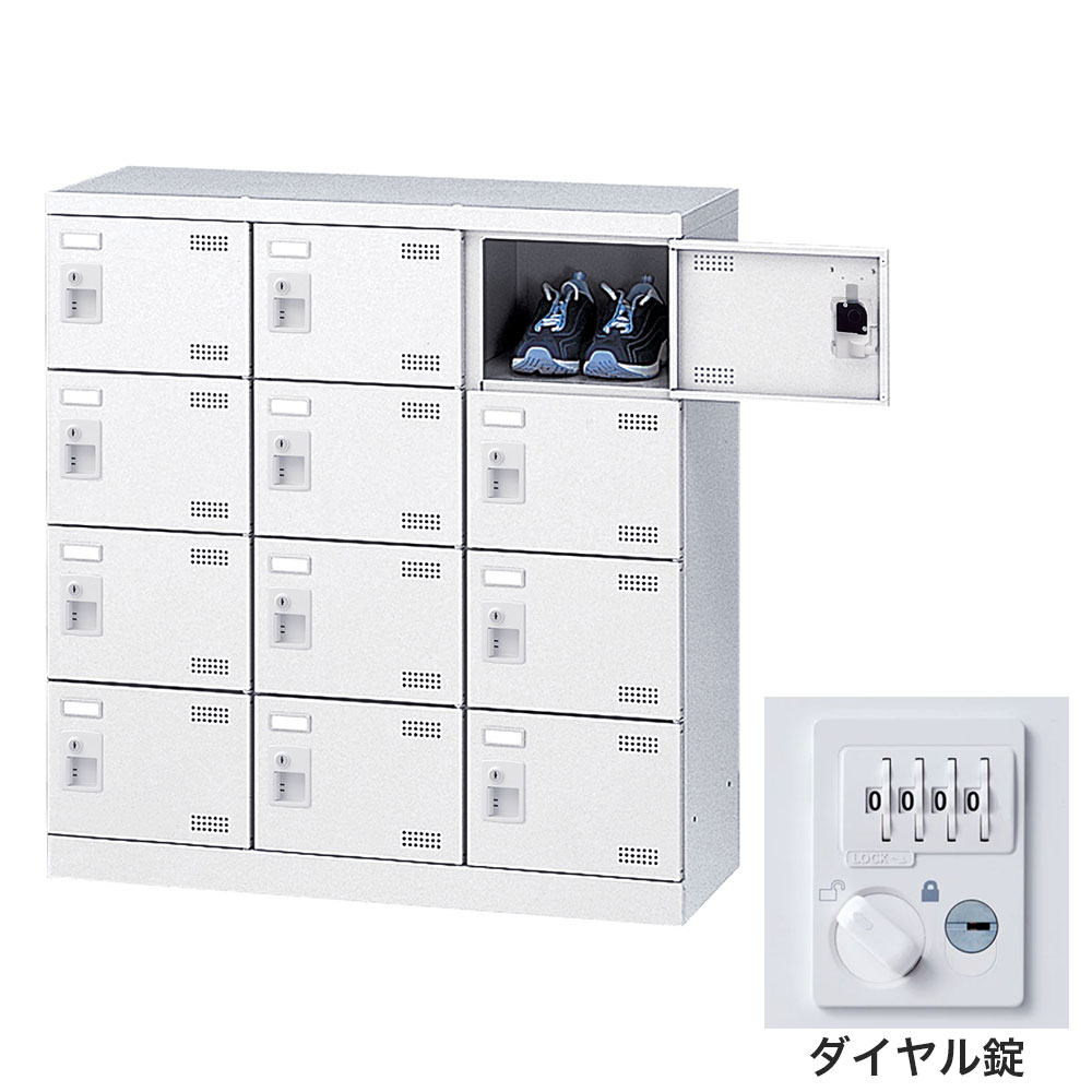 Shoe Locker - 靴箱 シューズロッカー 下駄箱 スチール製 鍵付 業務用 完成品 日本製 扉付 ホワイト 12足 SLBW-M12-D3 (ダイヤル錠)3列4段12人用 生興