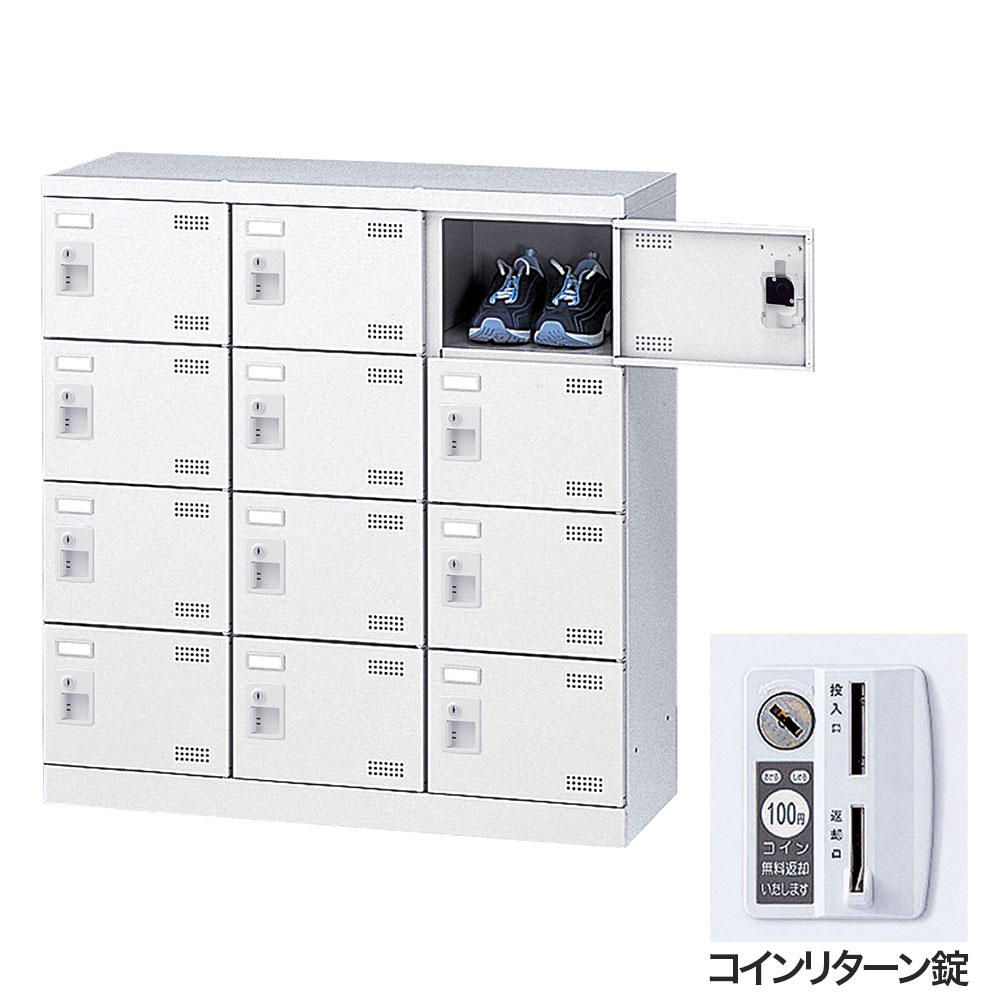 楽天市場】銭湯（業務用下駄箱・シューズロッカー｜オフィス収納