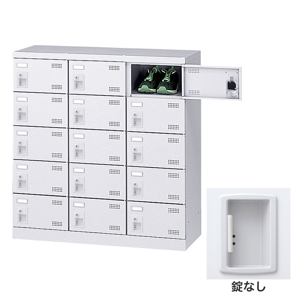 Rakuten - 靴箱 シューズロッカー 下駄箱 スチール製 鍵付 業務用 完成品 日本製 扉付 ホワイト 15足 SLBW-M15-K2 (錠なし)3列5段15人用 生興