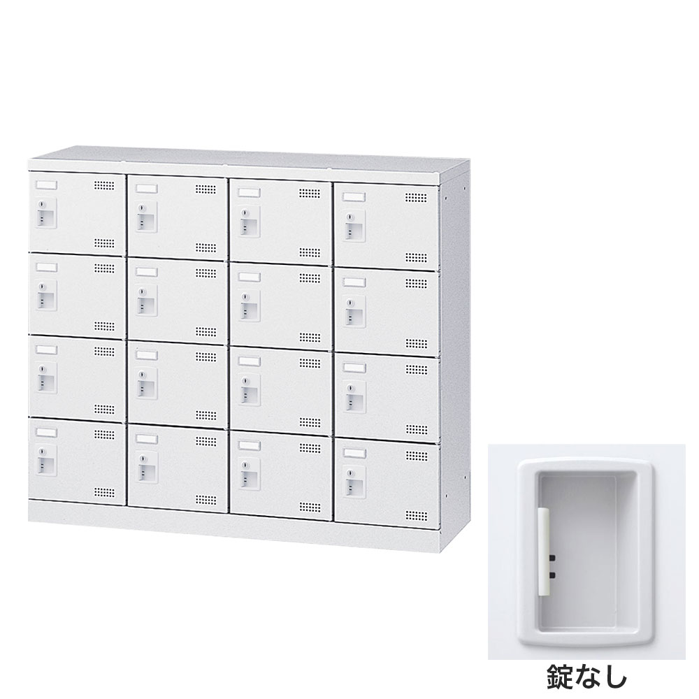 Shoe Locker - 靴箱 シューズロッカー 下駄箱 スチール製 鍵付 業務用 完成品 日本製 扉付 ホワイト 16足 SLBW-M416-K2 (錠なし)4列4段16人用 生興