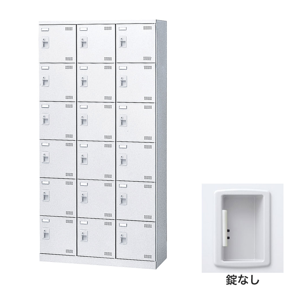 乐天商城 - 靴箱 シューズロッカー 下駄箱 スチール製 業務用 完成品 日本製 扉付 ホワイト 18足 SLBW-18-K2 (錠なし)3列6段18人用 生興