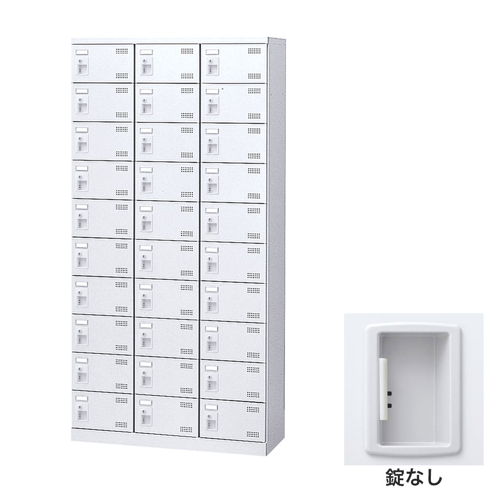 Rakuten - 靴箱 シューズロッカー 下駄箱 スチール製 業務用 完成品 日本製 扉付 ホワイト 30足 SLBW-30-K2 (錠なし)3列10段30人用 生興