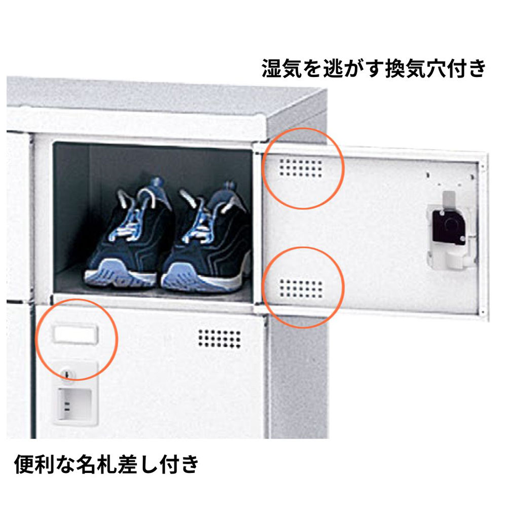 靴箱 シューズロッカー 下駄箱 スチール製 鍵付 業務用 完成品 日本製 扉付 ホワイト 30足 SLBW-30-R (コインリターン錠)3列10段30人用 生興 [3]