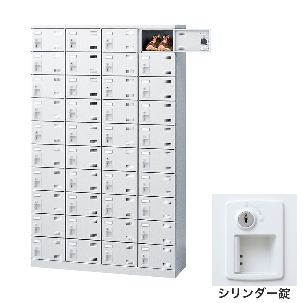 錠タイプで選ぶならコチラ■ 商品スペック傷や錆に強い粉体塗装を施したワンランク上のSLBシューズロッカーです。・奥行350mmのスリム設計で、玄関や更衣室にも置きやすい。・名札差し付きで利用者ごとの管理もスムーズ。・付属のビスで横連結が可能で、設置場所や利用人数に合わせてレイアウトしやすい。・鍵付きで、収納物をしっかり管理可能。※側面には連結用の穴が開いています。連結しない場合は付属の穴かくしで塞いでご使用ください。サイズW1100×D350×H1800mm有効内寸：W233×D309×H147mm重量68kg材質本体：スチール(粉体塗装)扉：スチール(粉体塗装)取手：ABS樹脂形態完成品備考鍵タイプ：シリンダー錠付属品：名札差し、連結用ビス、穴かくし、キー2本日本製4mm角パンチングエアホール付グリーン購入法適合製品※ルート配送の為、時間指定はできません。※受注生産品については別途ご案内申し上げます。※お客様都合による返品・交換はお受けしておりません。※イメージ画像のその他の家具・小物は付属しておりません。※商品は原則、1階(軒先)または車上渡しとなります。【検索キーワード】JS0734 生興 靴箱 シューズロッカー SLBW-440-S2 (シリンダー錠)4列10段40人用 SLBW-440 下駄箱 スチール製 鍵付 業務用 完成品 日本製 扉付 ホワイト スチール ロッカー 国産 施設 オフィス 事務所 玄関 工場 法人向け スタッフ用 お客様用 大量 スチールロッカー 白 鍵付き 靴箱 オフィス用 学校用 パンチング扉 スリムロッカー 省スペース 更衣室 玄関収納 施設用ロッカー 名札差し付き グリーン購入法適合 業務用シューズボックス 事務所用 工場用 店舗用 粉体塗装 エアホール付き 通気性 セキュリティロッカー
