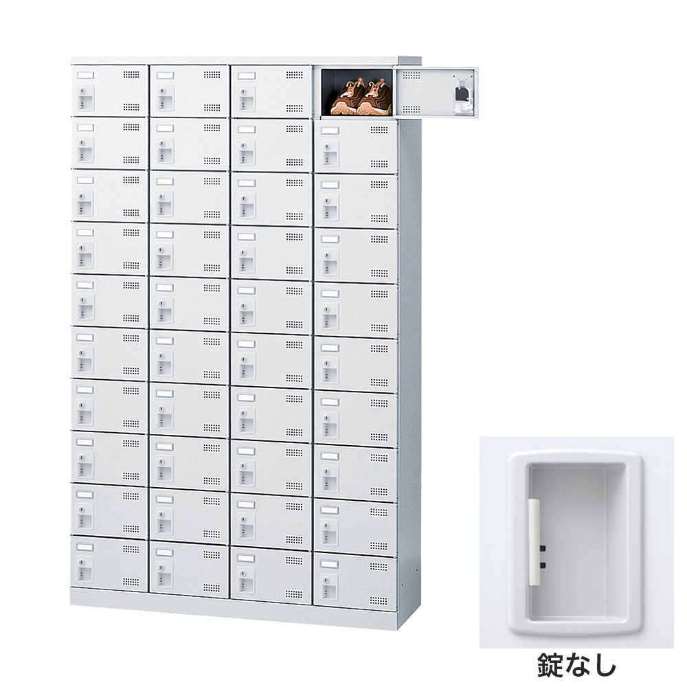 Rakuten - 靴箱 シューズロッカー 下駄箱 スチール製 業務用 完成品 日本製 扉付 ホワイト 40足 SLBW-440-K2 (錠なし)4列10段40人用 生興