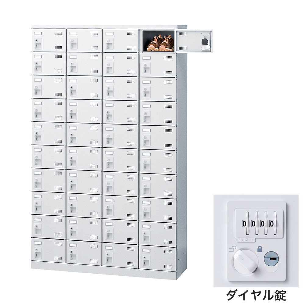 FKさん専用 シューズロッカー 40足 楽天市場】シューズボックス 業務用