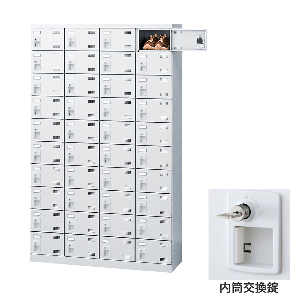 Rakuten - 靴箱 シューズロッカー 下駄箱 スチール製 鍵付 業務用 完成品 日本製 扉付 ホワイト 40足 SLBW-440-T3 (内筒交換錠)4列10段40人用 生興
