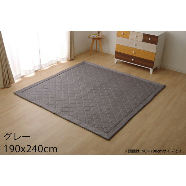 Rakuten - イケヒコ アルバ2 デニム調 キルトラグ 3畳 190×240cm グレー ALB190240[ オールシーズン カーペット ラグ マット キルティング 洗える ホットカーペット対応 床暖房対応 ]