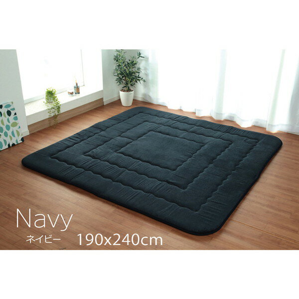 Character Pattern - イケヒコ モデルノF敷 国産綿入 撥水 ふっくら敷カーペット 長方形大 190×240cm ネイビー HMDR190240 [ オールシーズン カーペット ラグ マット 撥水 防音 遮音 ]