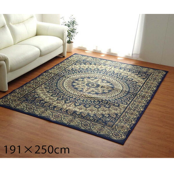 Rakuten - イケヒコ Fサークル い草ラグ 長方形 191×250cm ネイビー FCC191250
