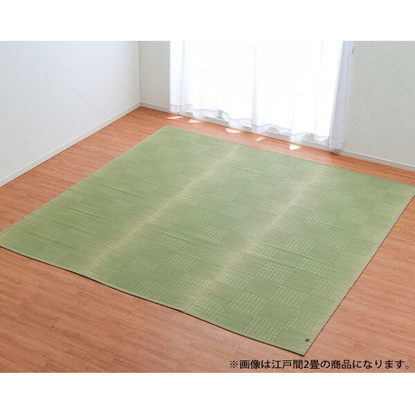 イケヒコ グラッセ い草上敷き 純国産 格子柄 本間2畳 (約191×191cm) WEED01hn [2]