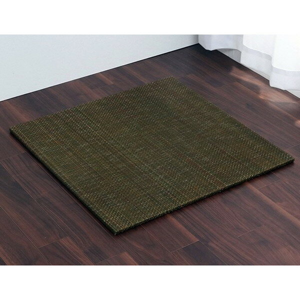 イケヒコ ユニット畳 無地 70×70cm 1枚 グリーン