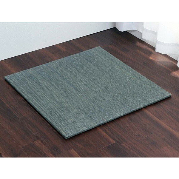 イケヒコ ユニット畳 無地 70×70cm 1枚 グレー
