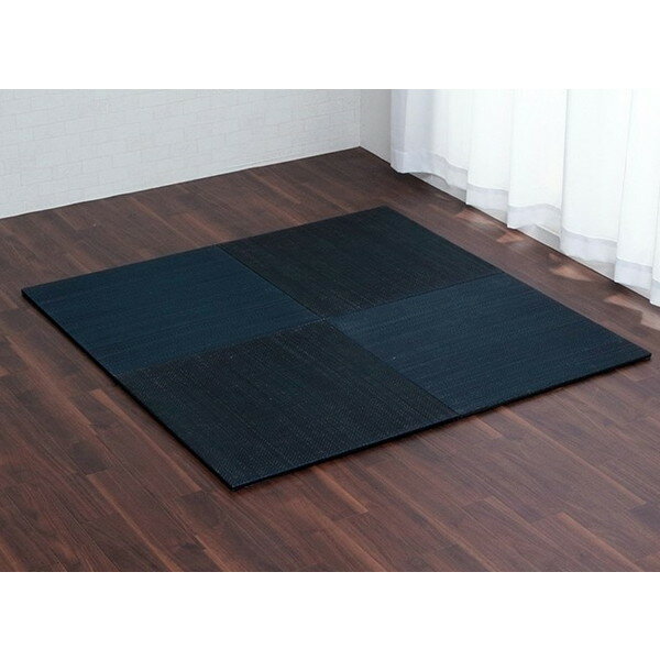 Rakuten - イケヒコ ユニット畳 無地 70×70cm 4枚組 ネイビー