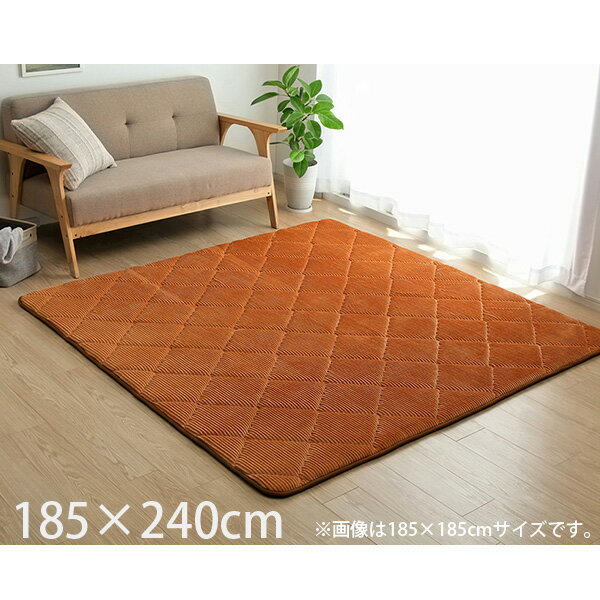 ҥ ˸ ȥ饰 ۥåȥڥåб Ĺ 185240cm  GRD185240