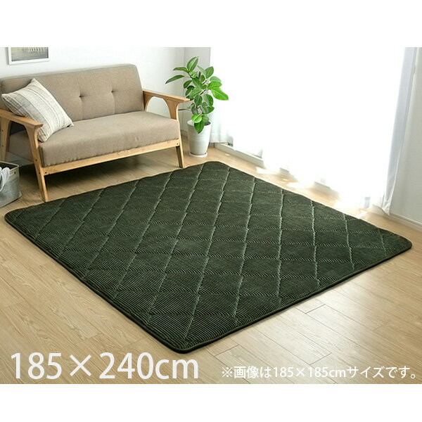 ҥ ˸ ȥ饰 ۥåȥڥåб Ĺ 185240cm ꡼ GRD185240