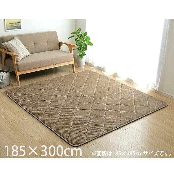 ҥ ˸ ȥ饰 ۥåȥڥåб Ĺ 185300cm ١ GRD190300