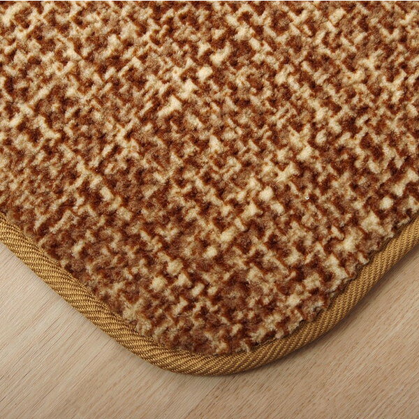 イケヒコ ノート ラグカーペット 長方形 200×300cm ベージュ NOT300