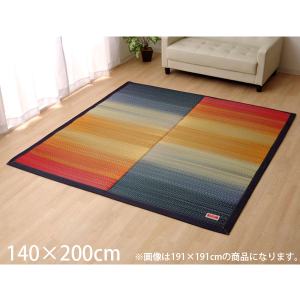Rakuten - イケヒコ 純国産 い草カーペット Fジョイ 約140×200cm レッド [ 国産 い草ラグ ラグ カーペット 長方形 カラフル ]