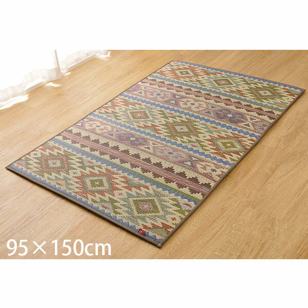 Rakuten - イケヒコ 純国産 い草カーペット SFルークス 約95×150cm カーキ [ 国産 D-STYLE い草 ラグ マット カーペット カイハラデニム 抗菌防臭 自然素材 ]