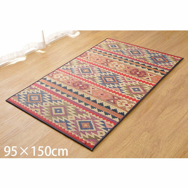 ■ 商品スペック広島県のデニム生地メーカー「カイハラデニム」とコラボした、い草カーペットです。個性的なネイティブ柄とデニム生地のヘリで、お部屋の雰囲気をがらりと変えてくれます。裏はウレタンフォームを使用しているので、床を傷つけにくく滑りにく...