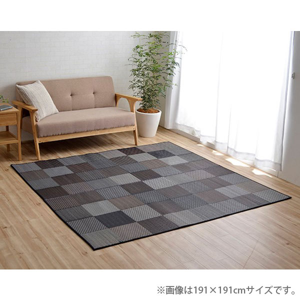 Rakuten - イケヒコ DXカラフルブロック い草ラグ 長方形 191×250cm グレー 敷物 ラグ 和室 洋室 カジュアル モダン カラフル 日本製
