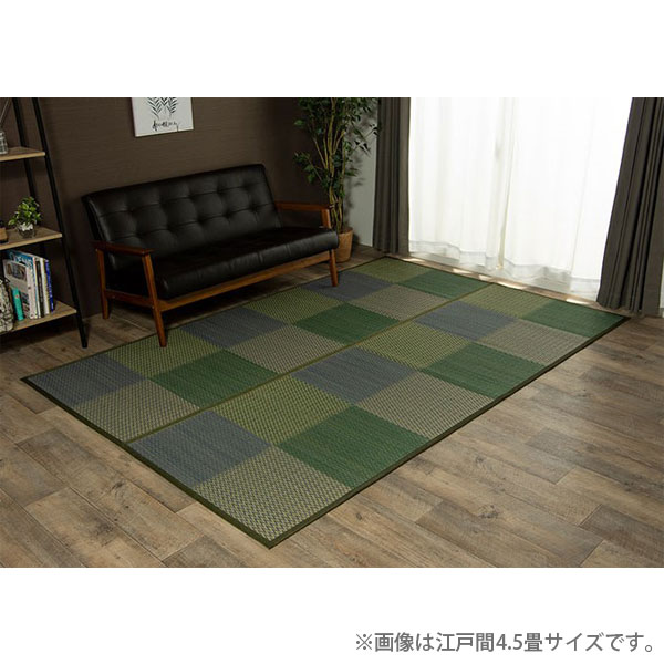 261 cm X 261 cm - イケヒコ DXピーア い草カーペット 市松柄 江戸間4.5畳 (261×261cm) ブルー 敷物 カーペット い草 和モダン モダン 上敷き 江戸間