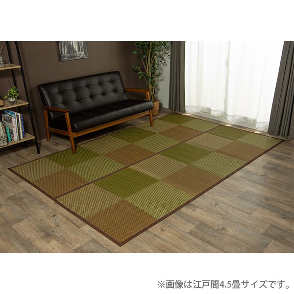 Rakuten - イケヒコ DXピーア い草カーペット 市松柄 江戸間8畳 (348×352cm) ブラウン 敷物 カーペット い草 和モダン モダン 上敷き 江戸間