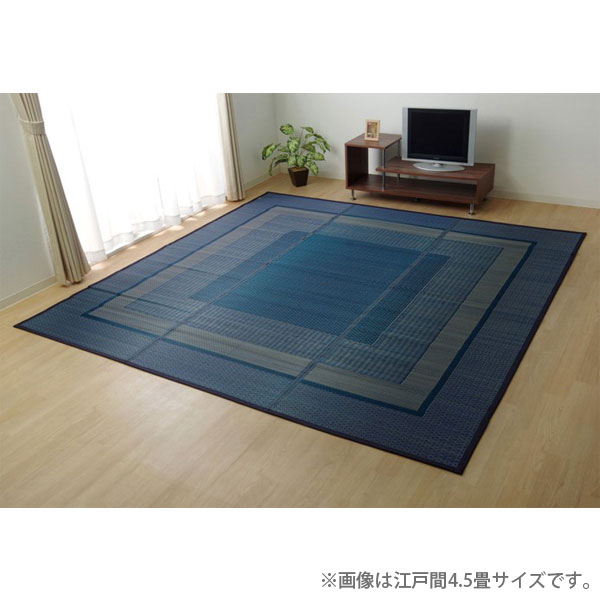 Rakuten - イケヒコ ランクス い草 花ござカーペット 江戸間4.5畳 (261×261cm) ネイビー 敷物 カーペット い草カーペット 和モダン モダン 日本製