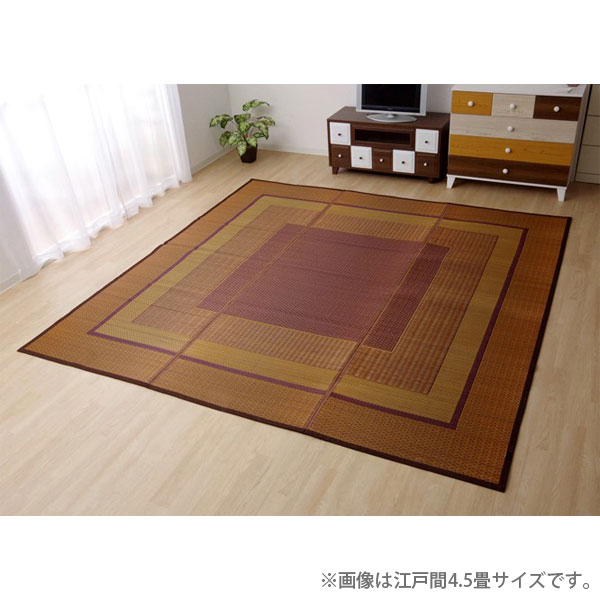 Plain - イケヒコ DXランクス い草 花ござカーペット 江戸間2畳 (174×174cm) ワイン 敷物 カーペット い草カーペット 和モダン モダン 日本製