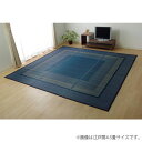 イケヒコ DXランクス い草 花ござカーペット 江戸間3畳 (174×261cm) ネイビー 敷物 カーペット い草カーペット 和モダン モダン 日本製(3)
