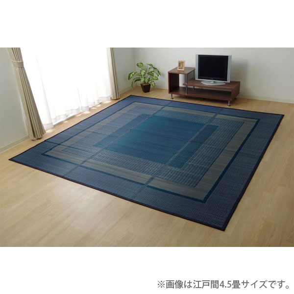 ■ 商品スペック洗練されたモダンデザインのい草カーペット。い草には空気の自然浄化作用、湿度の調節作用などがあります。汚れにくく、使用するうちに黄金色に変化し味がでます。※洗濯はできません。■フローリングにやさしい、裏貼り加工裏に不織布貼り加...