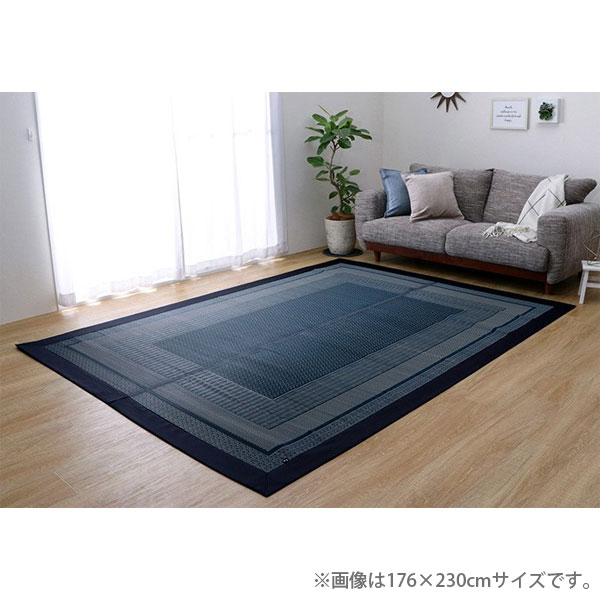 Rakuten - イケヒコ DXランクス い草 花ござラグ 191×191cm ネイビー 敷物 ラグ い草ラグ 和モダン モダン 日本製