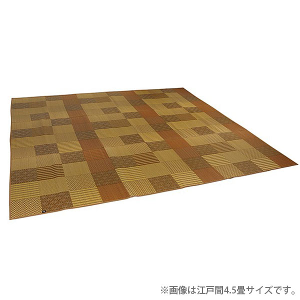 乐天商城 - イケヒコ 京刺子 い草 花ござカーペット 江戸間4.5畳 (261×261cm) ベージュ 敷物 カーペット い草 パッチワーク風 モダン 日本製